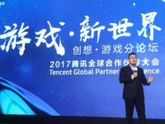 应用宝“启明星”计划打造12款新星手游标杆