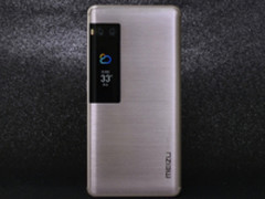 双十一促销提前打响 魅族PRO 7直降481元