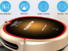 扫地机器人哪个牌子好冬季来临只想懒在被窝