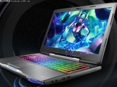 双11抢劵夺壕礼 机械师F117-F1K无前例疯惠