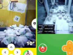 线上抓娃娃发展迅猛 腾讯云技术创新助力