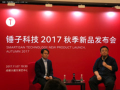 罗永浩：如今已是香饽饽 明年有更多产品