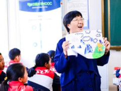 中国大学MOOC计划让山区孩子上最好学校课程