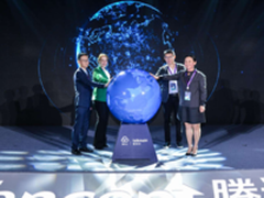 科技为文化添翼 腾讯云推动语言多样性保护