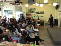 金山云联合3W举办云技术沙龙促中小企业上云