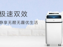 昂吉双效空气净化器 还原清新健康好空气