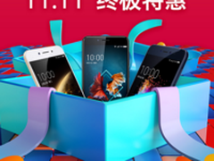 京东双11超值特 360手机全系产品冰点价