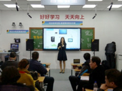 决斗还是共存？教育影像升级告诉你答案