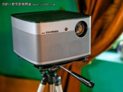 极米h1s 1080p画质 哈曼卡顿音响 智能语音