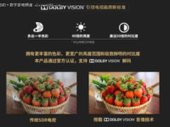 双十一来袭，夏普全方位助力生活达人再升级