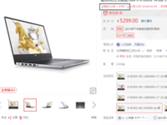 京东提前搞事情 双十一前值得买的特价优惠