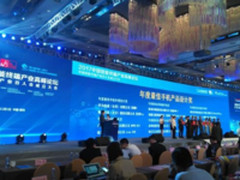 锤子两代产品双喜临门坚果Pro2销量夺冠京东