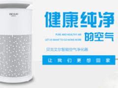 空气净化器使用不当会带来什么样的问题？