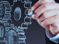 2017中国工业互联网大会即将在广州召开