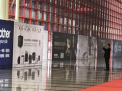 直击2017“OA年会”，看“兄弟模式”新发展