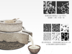 什么牌子好？美的豆浆机制出古法生磨豆浆