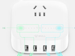 一键解决过充问题 公牛防过充USB插座89元