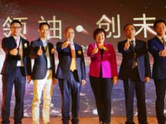 联想携恒波开启moto z 2018手机新模式销售