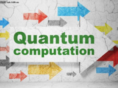 量子计算会成为下一次革命的新机会吗？