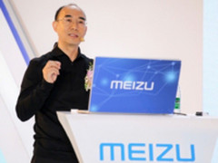 魅族“小目标”：2023年成为千亿级企业