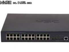 中小企业H3C S5024交换机上海天哲现货促销