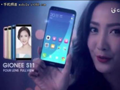 四摄+全面屏曝光 金立S11助全面屏战略落地