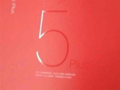 红米全面屏手机要来了 两款新机售价799起