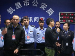  约旦警察考察华平智能执法办案建设项目