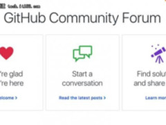 GitHub押宝社交托管平台，发布社区论坛