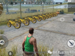 网易《终结者2》现ofo小黄车 还有百度外卖