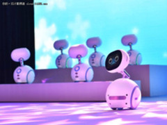 华硕联手腾讯云打造首款智能机器人京东首发