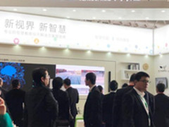 科达亮相首届江苏教育展  阐释未来教育