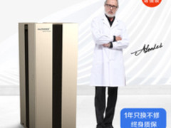 空气净化器 KJ950F-H9大面积空气净化器评测
