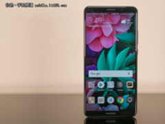 Mate 10 Pro/保时捷版即将开售 闲鱼炒至2万