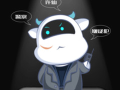 奥克斯跨界时尚 时尚先生盛典将揭神秘面纱