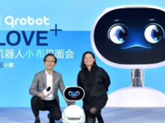 华硕联手腾讯云小微首款智能陪伴机器人面市