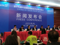 打造创新技术摇篮 第十九届高交会即将来袭