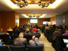 阿里巴巴全力推进        eWTP落地全球