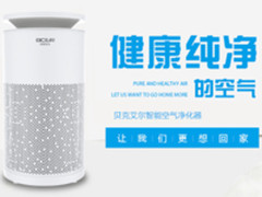 冬季已经到来，空气净化器准备好了没？