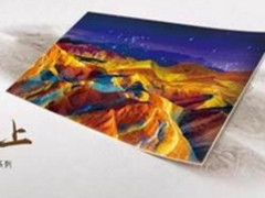 京东方创新伙伴大会 开创互利共赢新局面