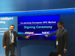 浪潮与NEC(德国)建立战略合作 拓宽市场