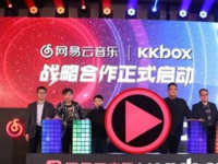 网易云音乐排行榜_阿里巴巴国际站操作、排名规则_阿里巴巴国际批发贸易教程-雨果网