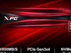 威刚XPGS10强势上市 成未来电脑升级首选SSD