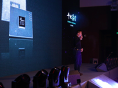 忆芯科技NVMe SSD主控芯片STAR1000正式发布