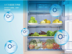 冰箱洗衣机频上热搜 TCL为用户打造健康生活