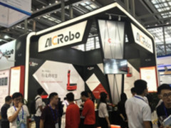 让机器人移动自如 AICRobo亮相第19届高交会
