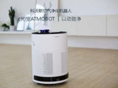 科沃斯空气净化机器人 雾霾季也可沁人心脾