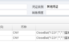 思科调查表明增加虚拟助手是快乐工作的关键