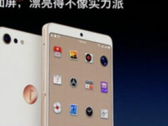 这些大V都用上了            坚果Pro 2