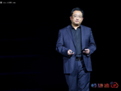 畅捷通首推智公司赋能小微企业转型升级